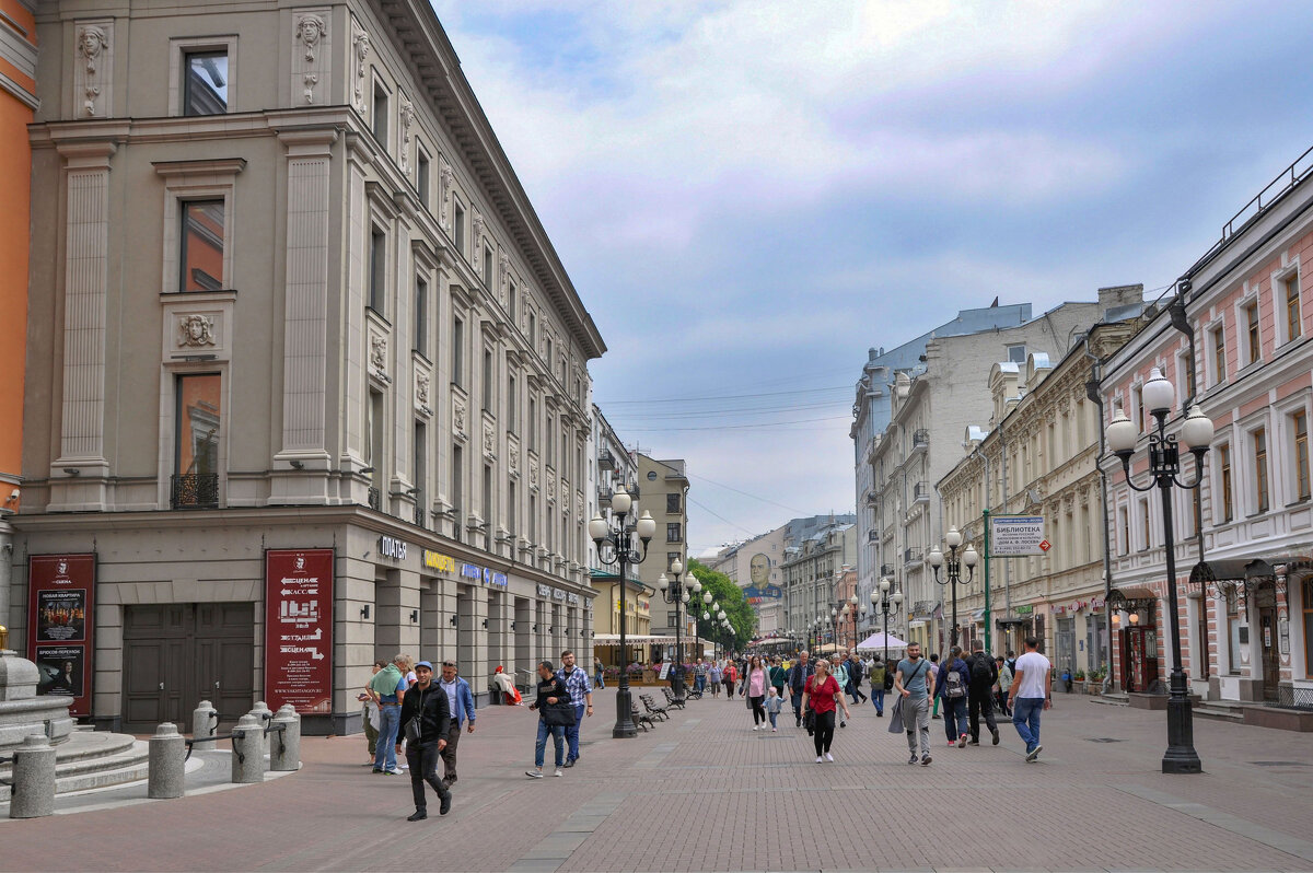 Мой любимый Арбат - Татьяна Машошина Мой любимый Арбат - Татьяна Машошина