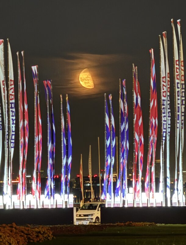 Луна ( она она она) - Анна Камс