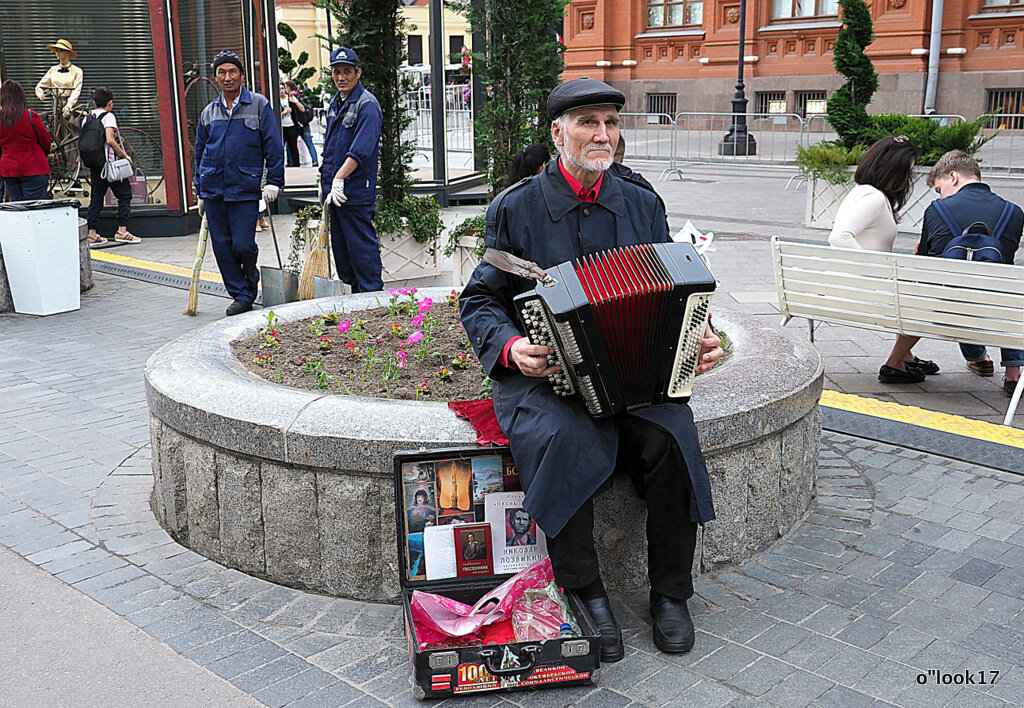 старые песни о главном - Олег Лукьянов