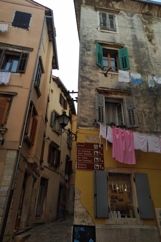 Хорватия - Натали 