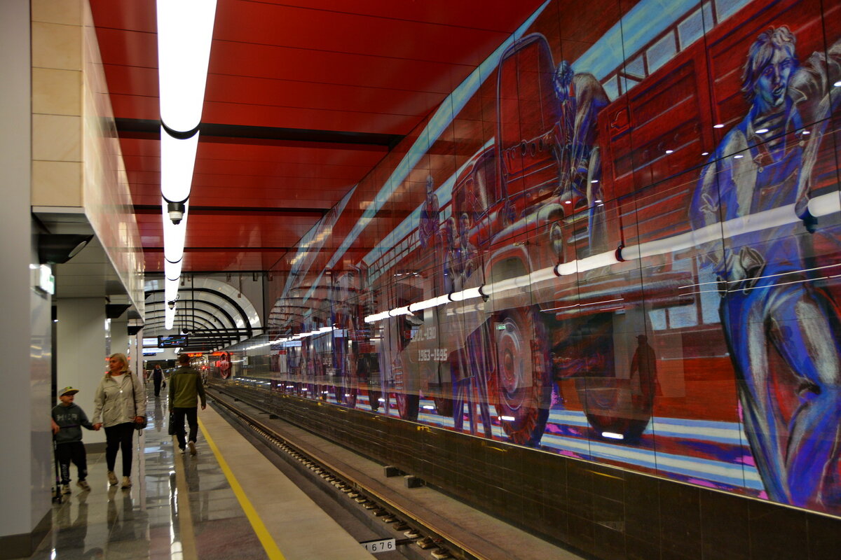 Станция метро ЗИЛ - Анастасия Смирнова