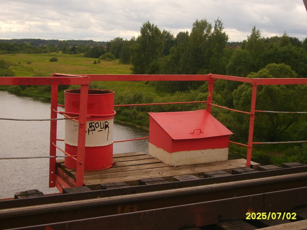 жд мост на воде - fogmeadowww m