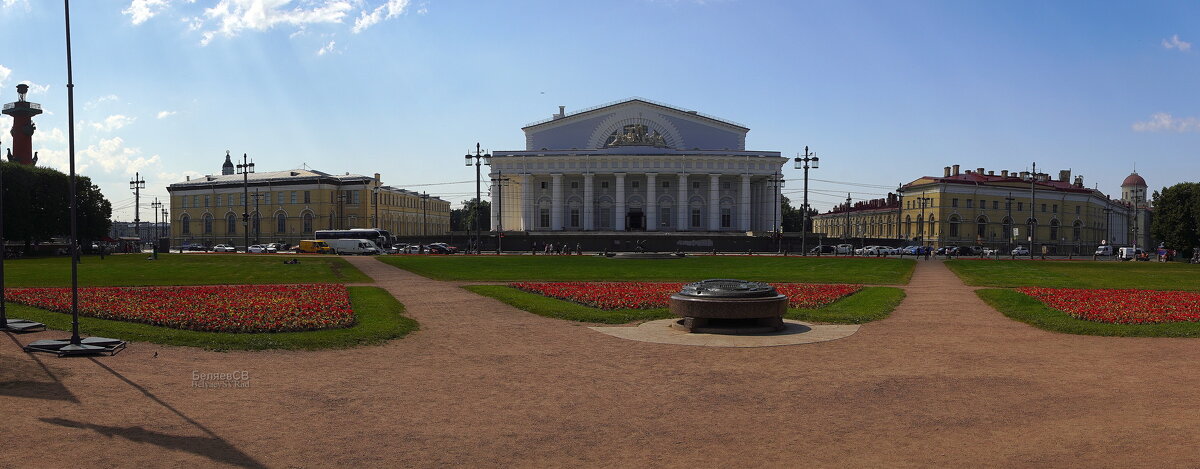 Биржевой сквер - Сергей Беляев