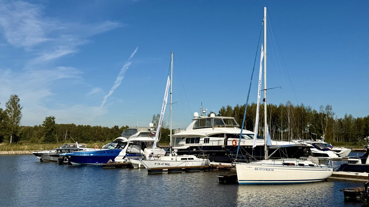 «На спокойной волне…» - Арина Невская «На спокойной волне…» - Арина Невская