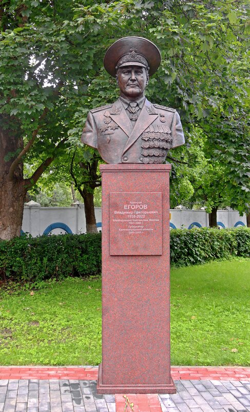 Адмирал Егоров В.Г. - Сергей Карачин