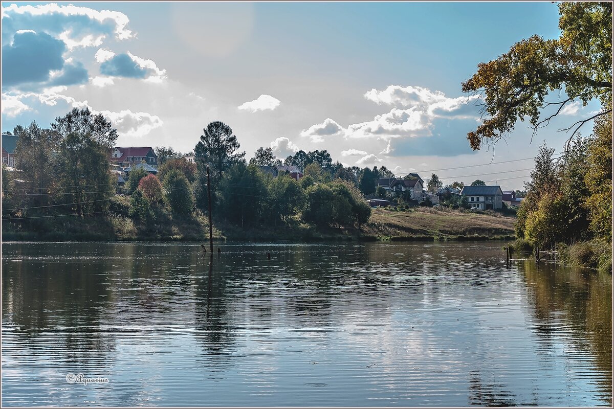 Про осень... - Aquarius - Сергей Про осень... - Aquarius - Сергей