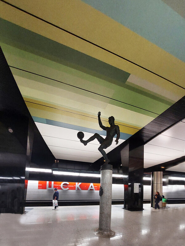 станция ЦСКА - ИРЭН@ .