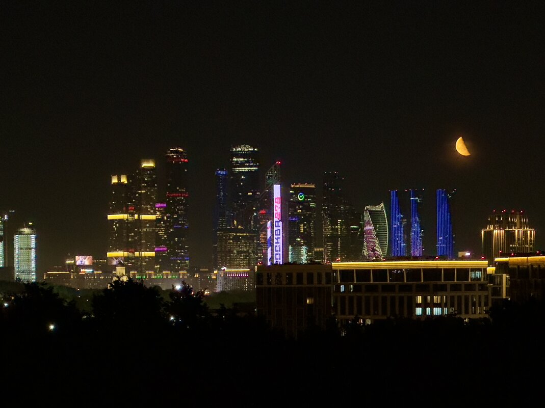 Луна в городе - Александр Конов