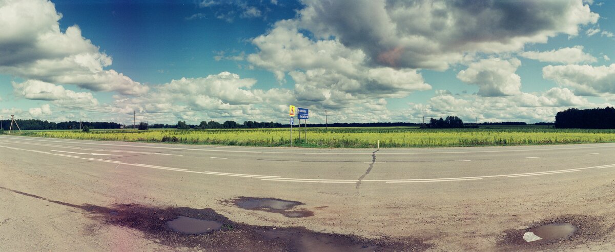 Просто дорога) - Евгений Золотаев