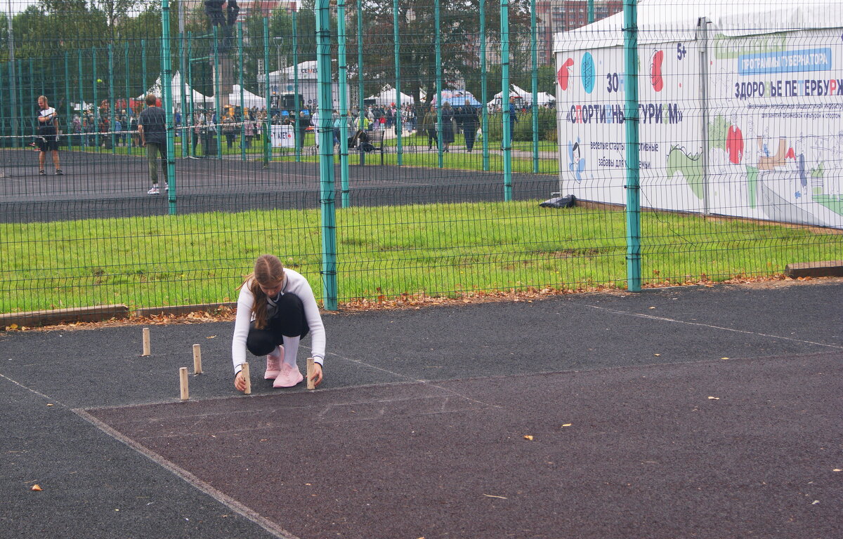 /// - Виктор Никитенко