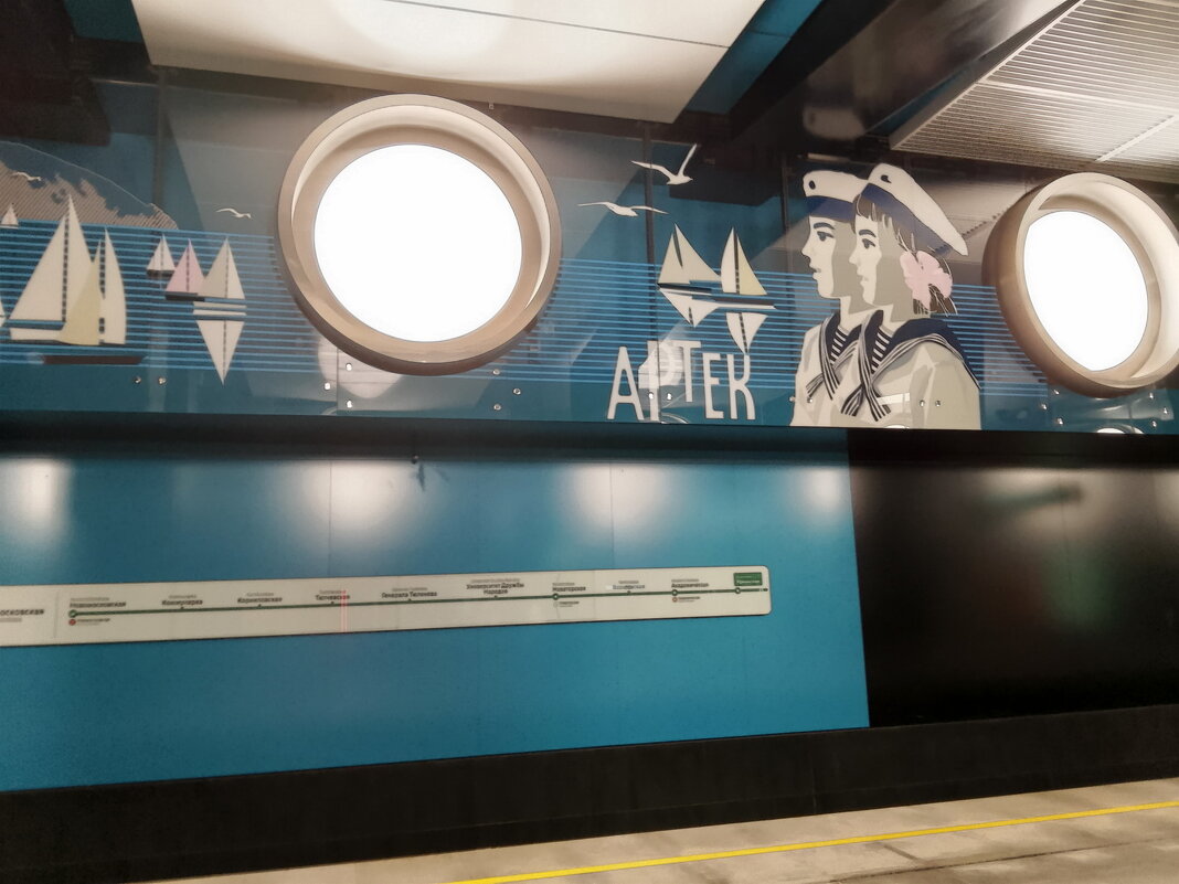 Новая станция Крымская Троицкой линии метро - Анастасия Смирнова