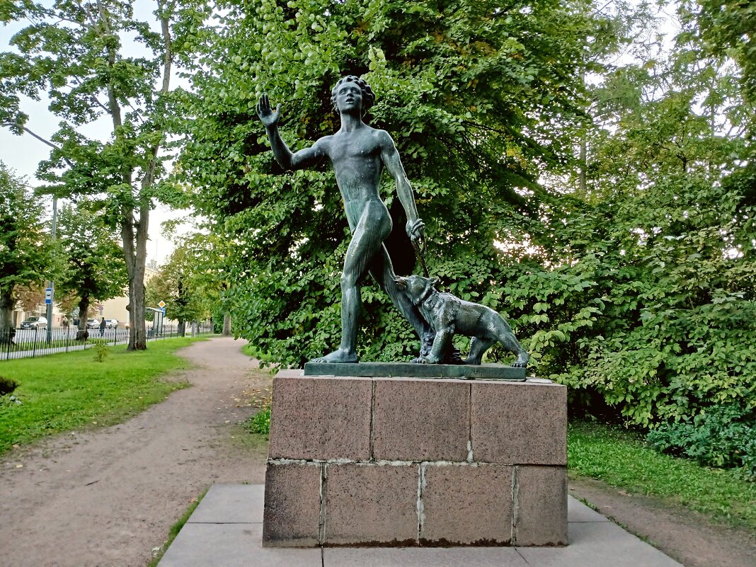 "Лесной мальчик". Парк-эспланада. - Лия ☼