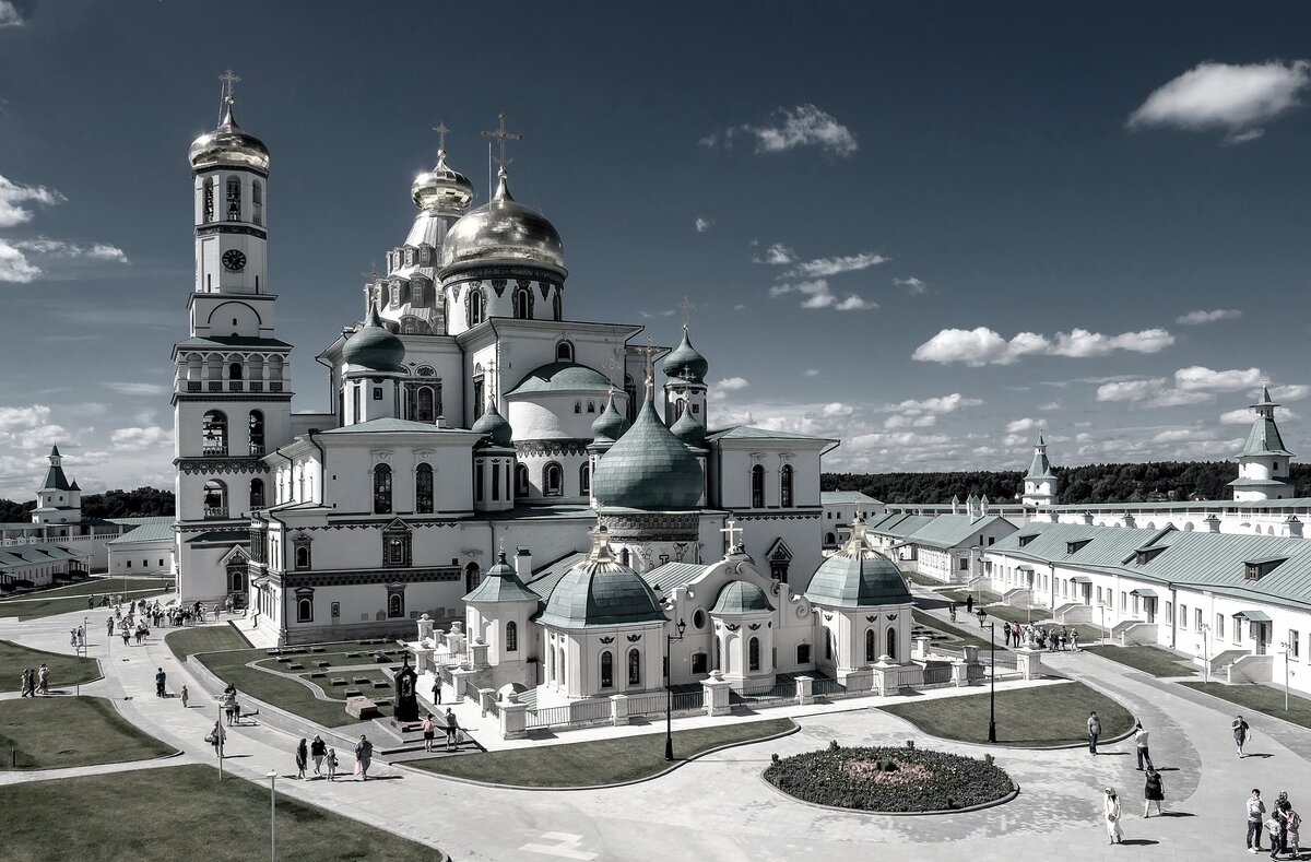 Лепота! - Виталий Авакян Лепота! - Виталий Авакян