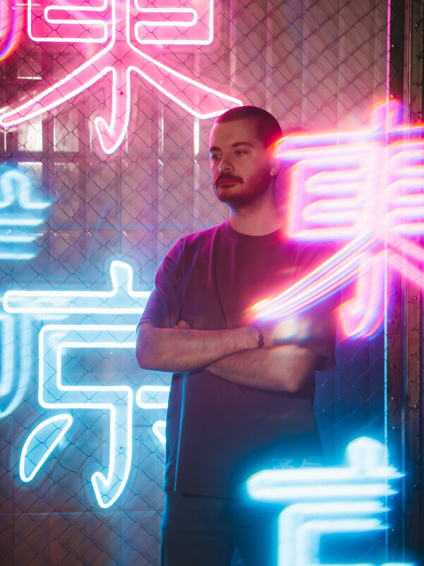 Неон - Олег Куб