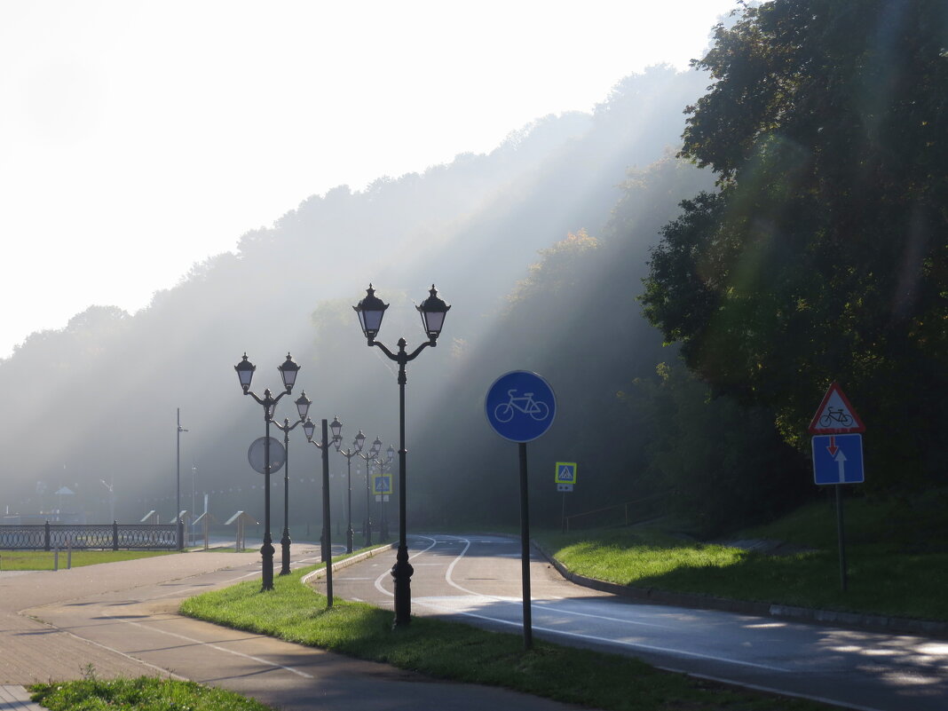 Туман на набережной Волги - Ната Волга