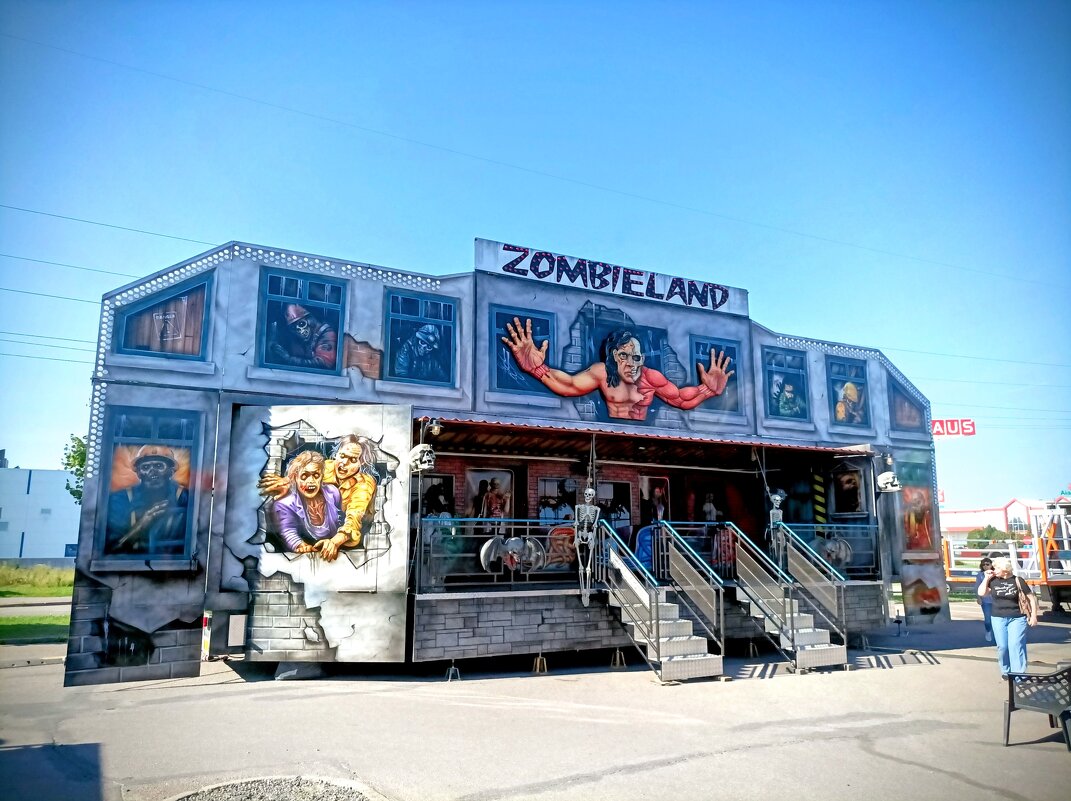 Комнаты страха с зомби ) - Veera V