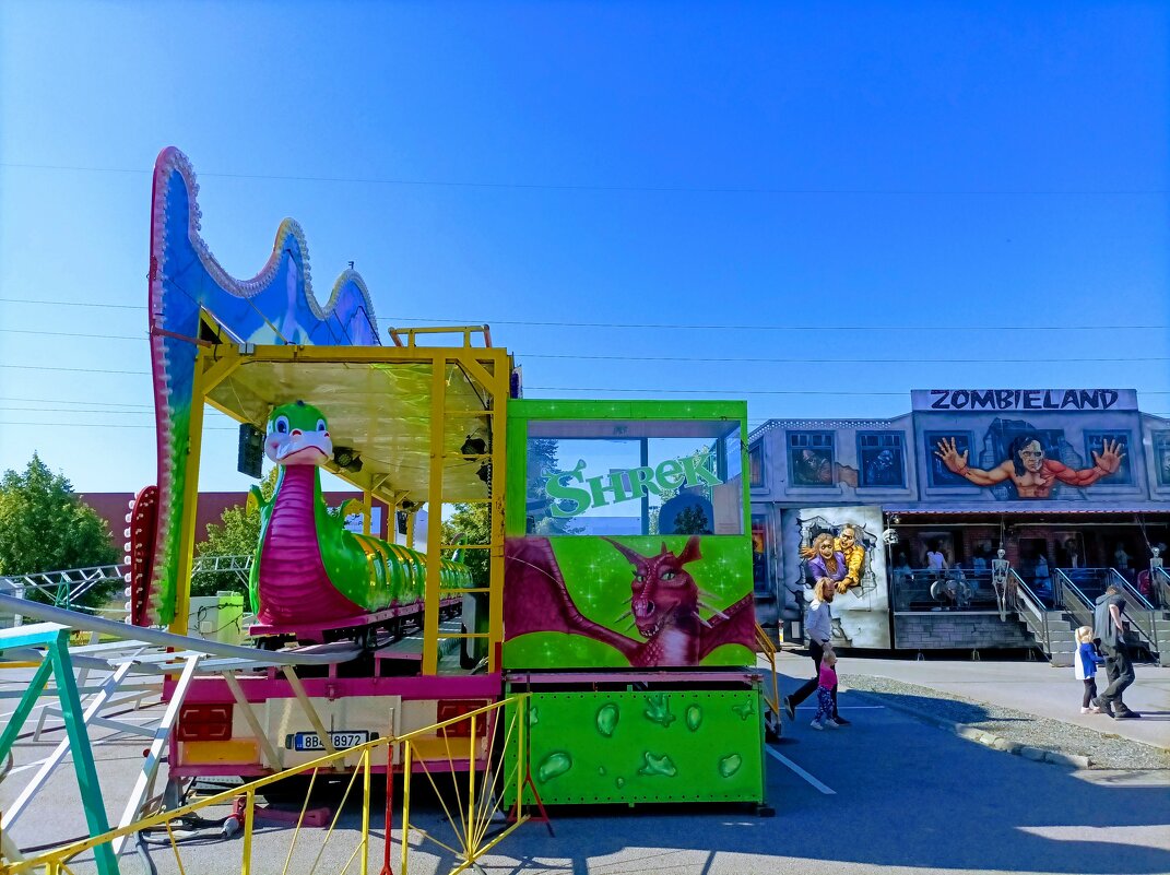 Карусели малышам - Veera V