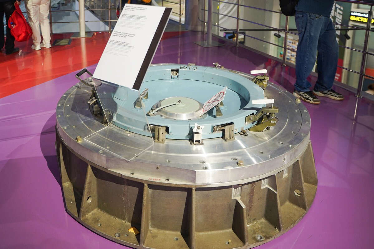 МУЗЕЙ_КОСМОНАВТИКИ_14_08_25 (33) - Сергей Янович Микк