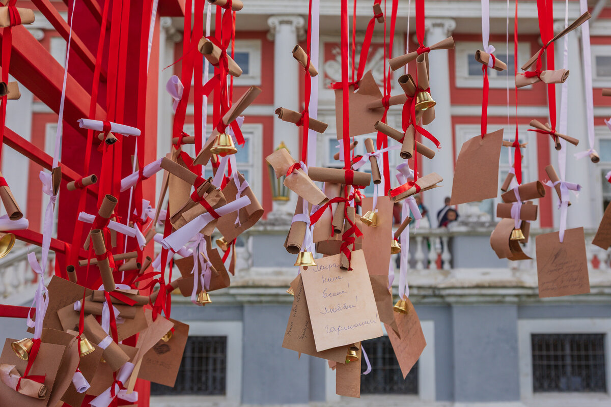 Москва. День города-2025. - Борис Калитенко