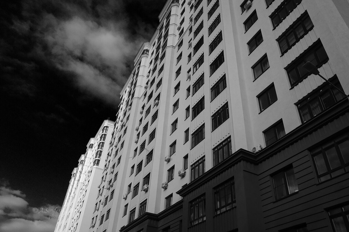 Дом - Александр Синдерёв