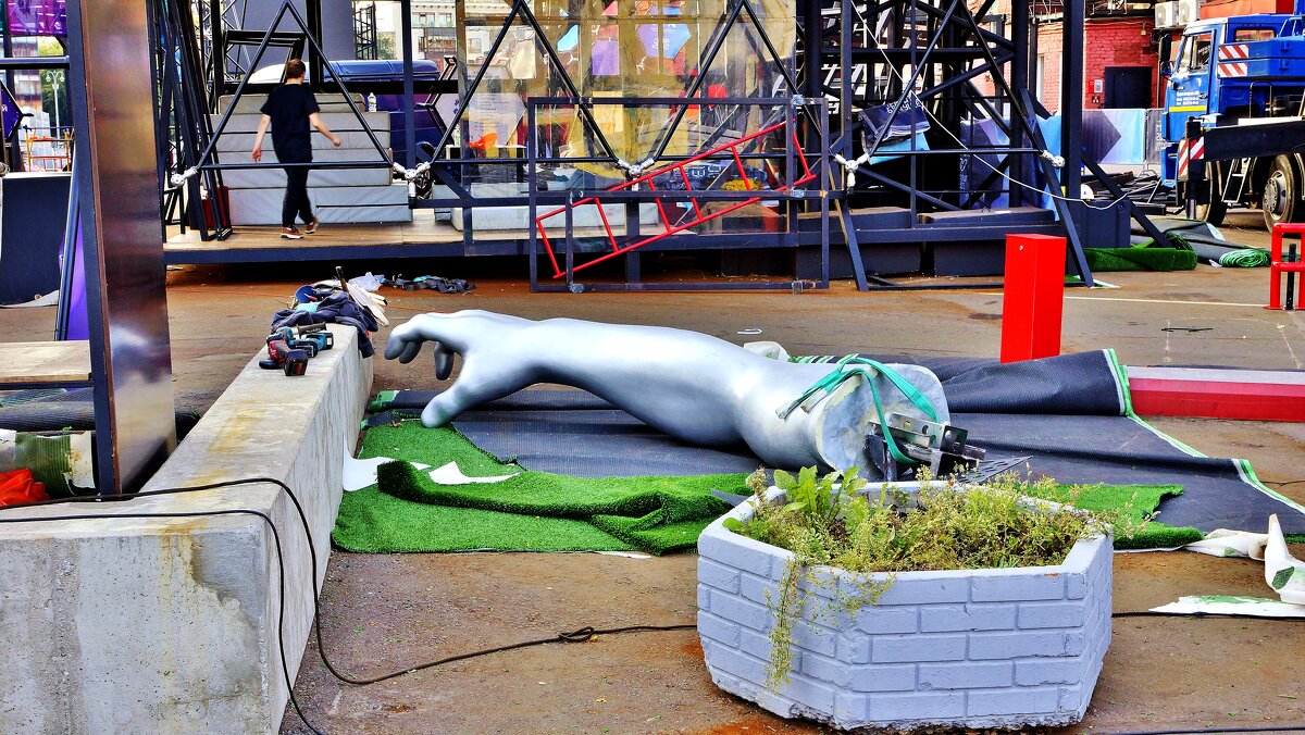 ДЕМОНТАЖ - АЛЕКСАНДР 