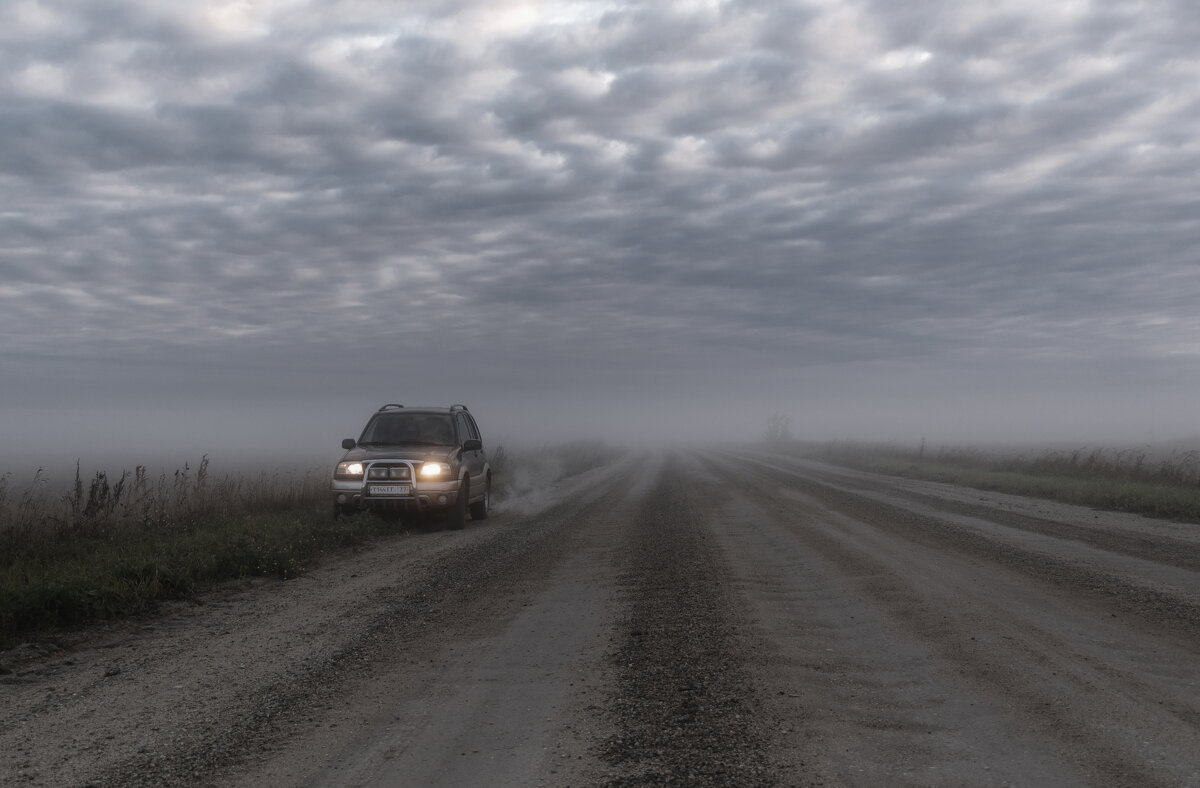А Я ЕДУ, А Я ЕДУ ЗА ТУМАНОМ... - Володька Завитушкин