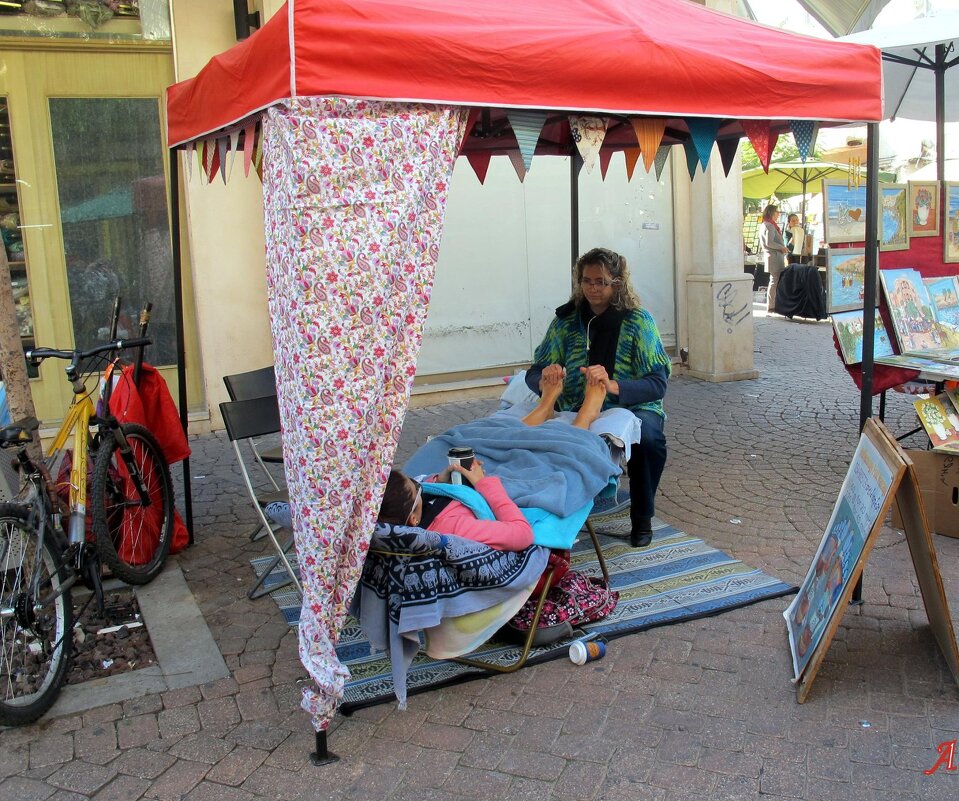 Яффо - Аркадий Басович