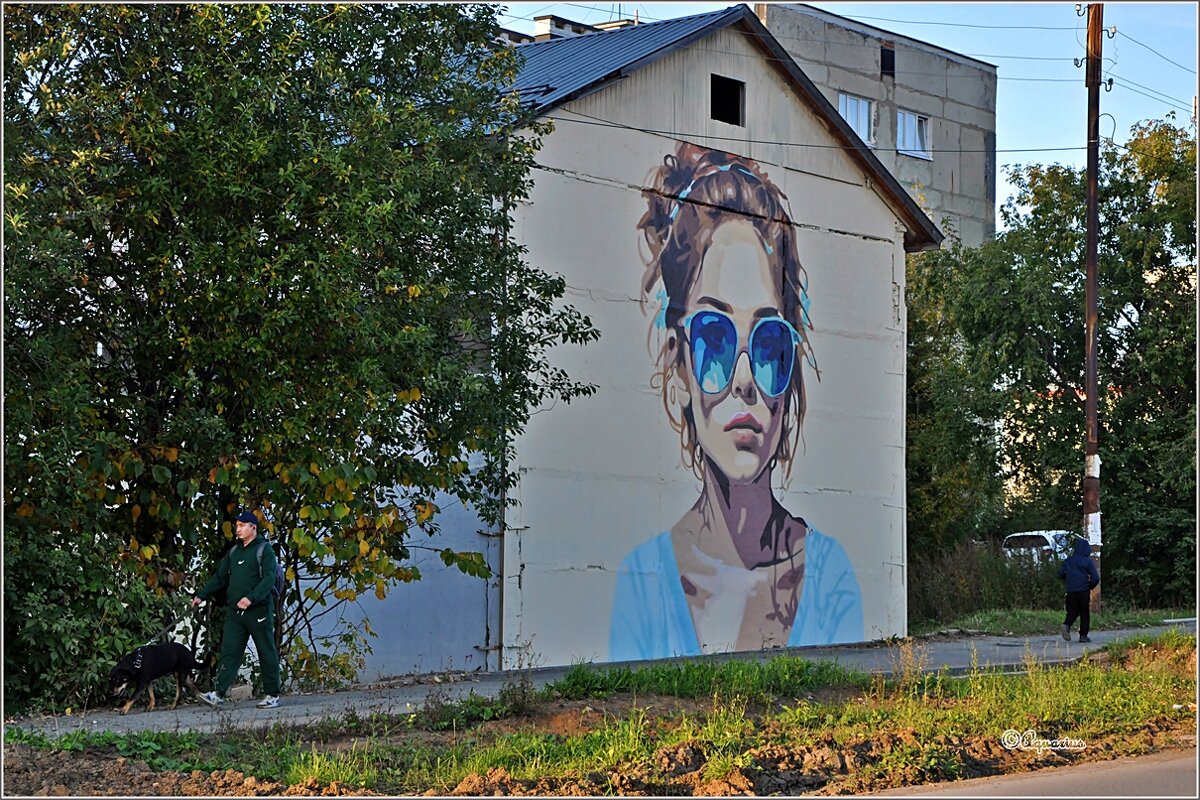 Модное поветрие... - Aquarius - Сергей