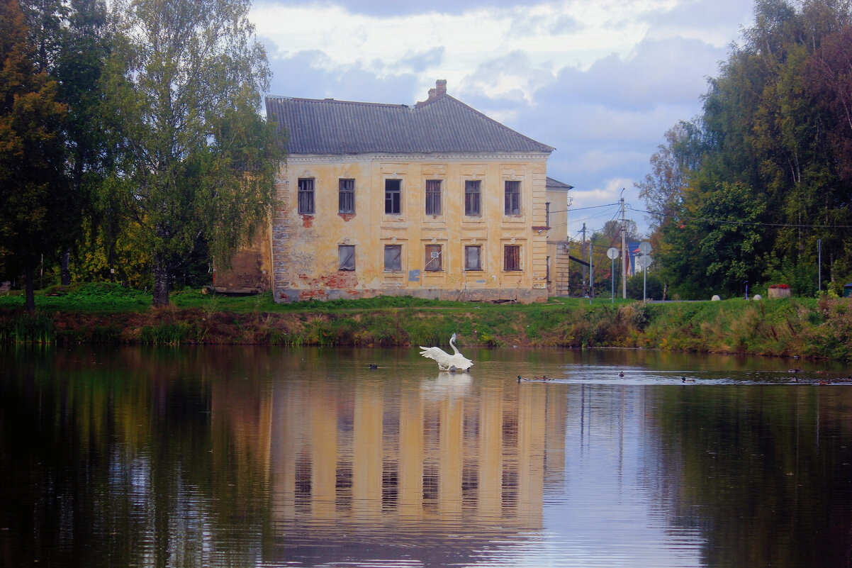 Осенний день в городе - Сергей Кочнев
