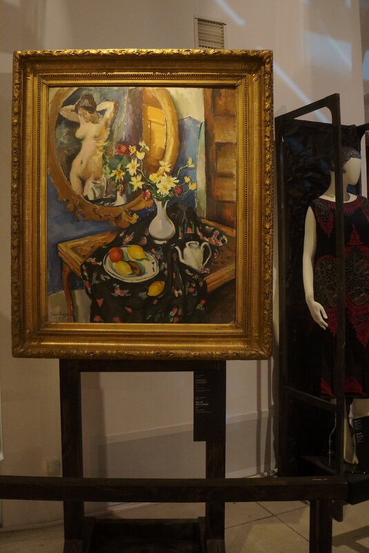 Натюрморт с зеркалом / Жан Жовено / 1912 - zavitok *