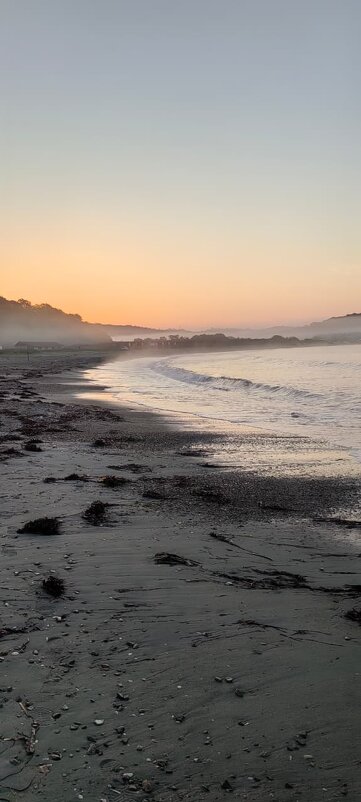 Осеннее утро - Регина Гладких
