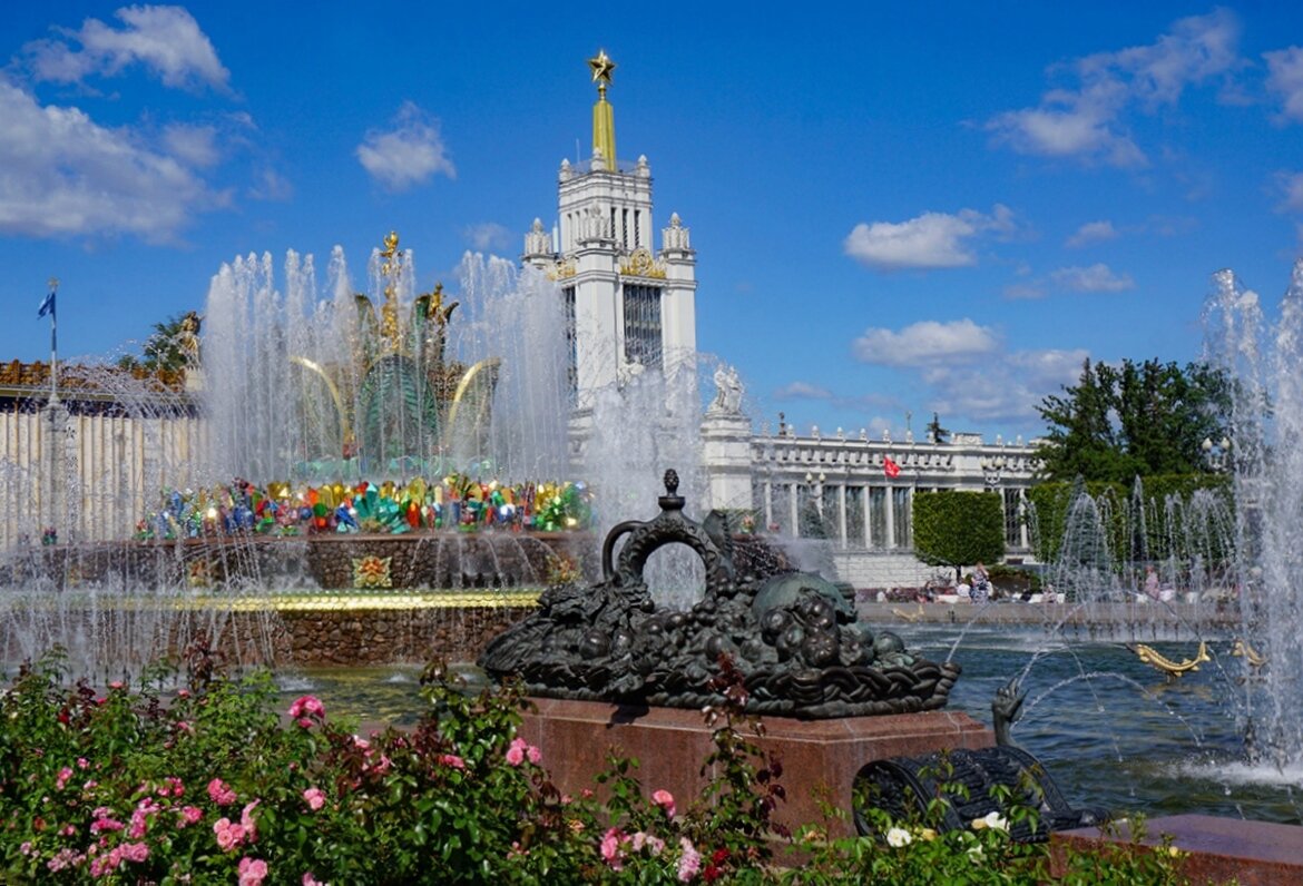 Фонтан Каменный цветок - Ольга 