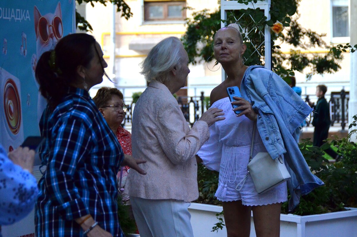 Вечно молодые. - Наталья Вязигина