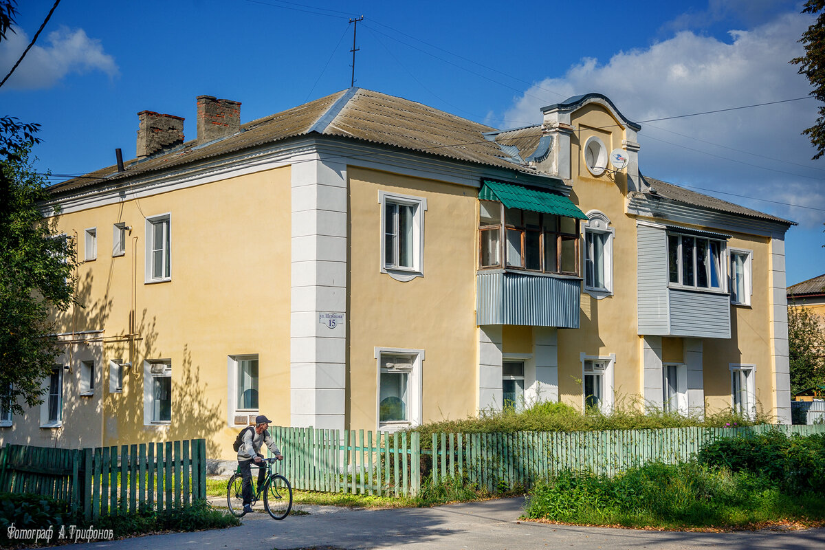 Будни провинции - Алексей Трифонов