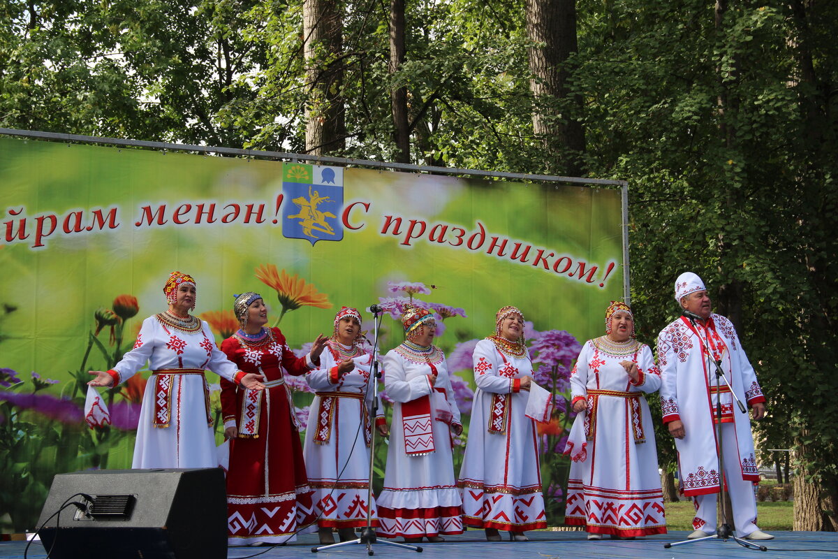 День города - Венера Чуйкова