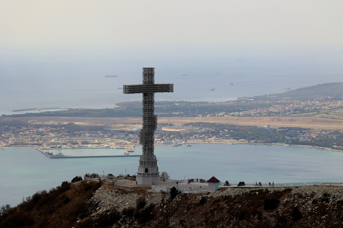 Вид на город сверху. - Александр Кондаков