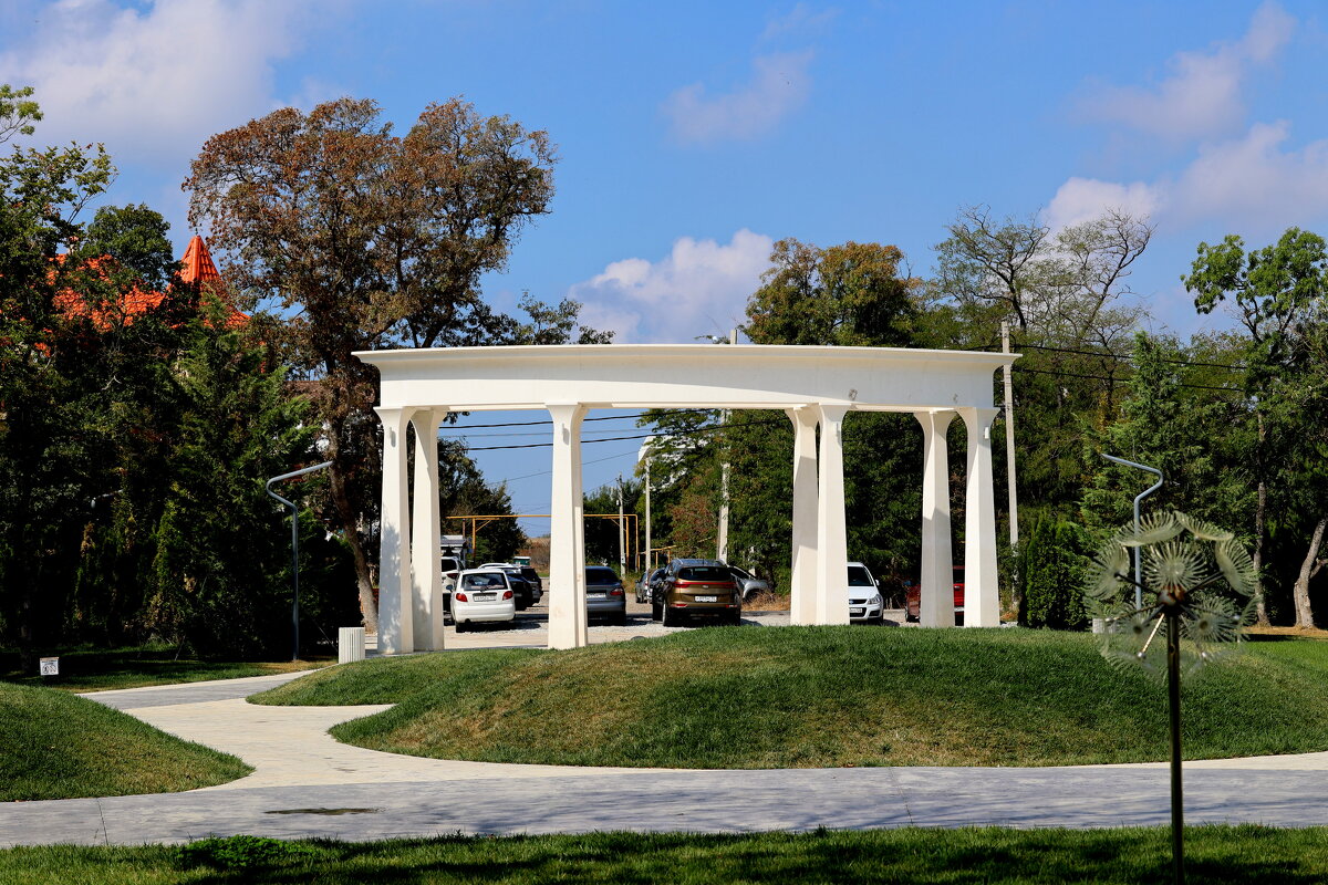 Парк - Александр Кондаков