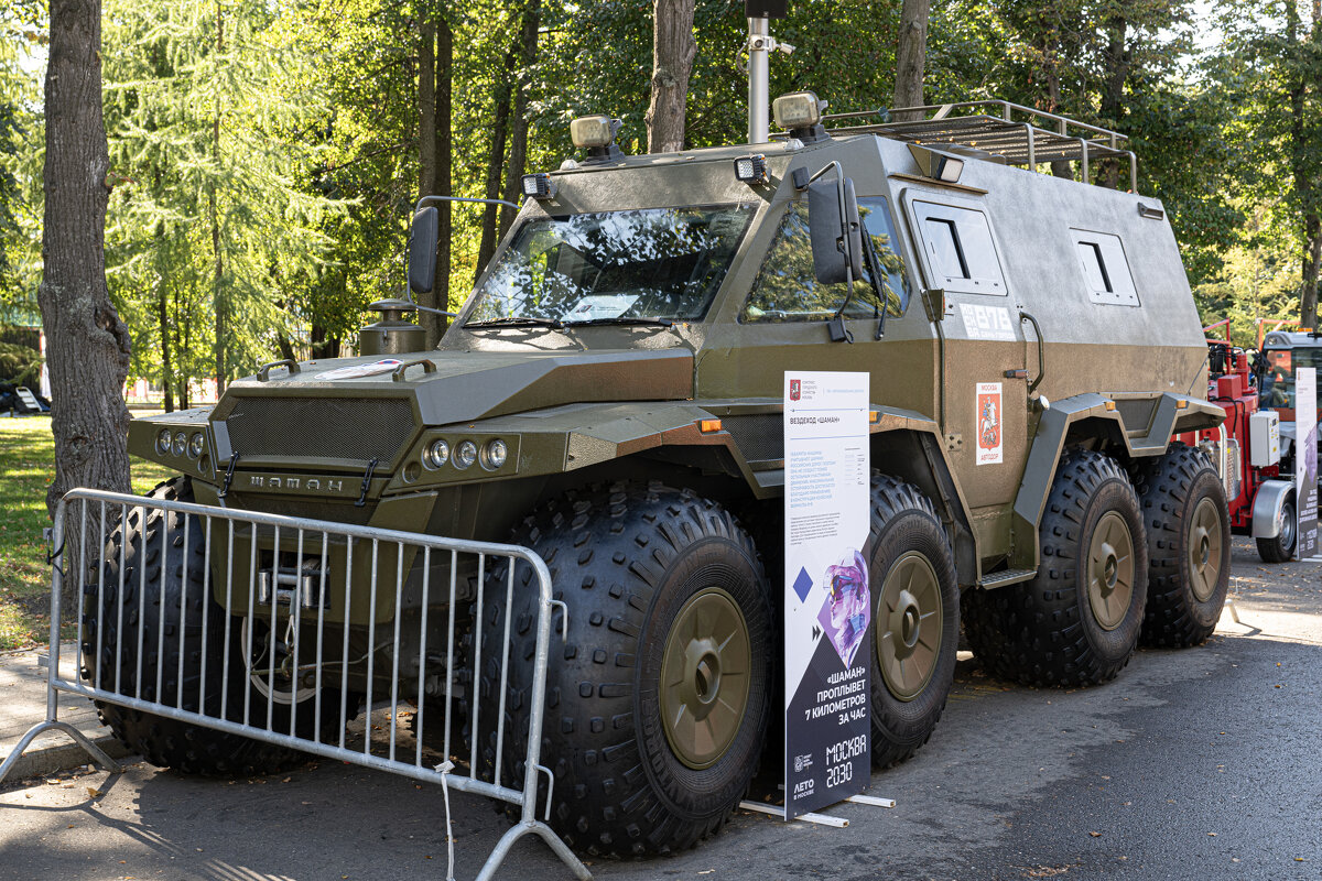 Машинка - Валерий Пославский