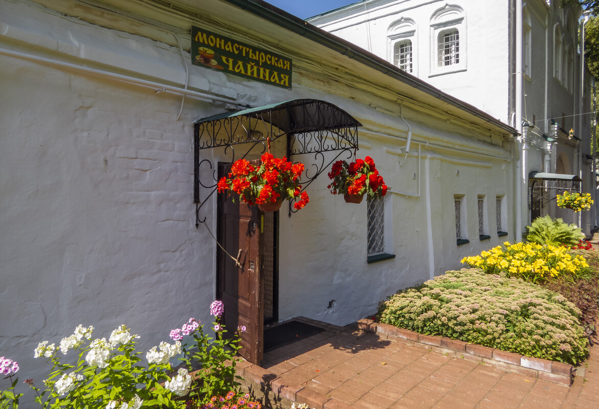 Зашел чайку попить - Сергей Цветков