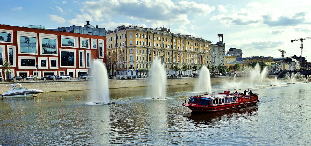 ОСЕНЬ - АЛЕКСАНДР 