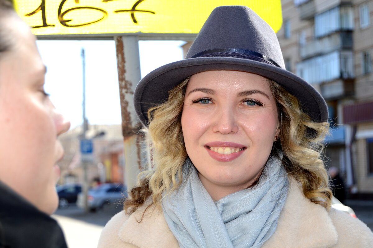 Незнакомка - Владимир Помазан