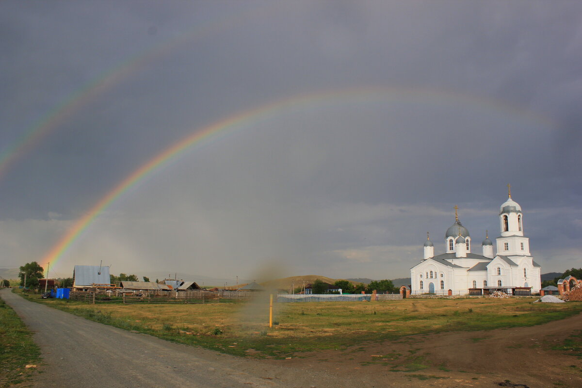 Двойная радуга - Марина Валиуллина
