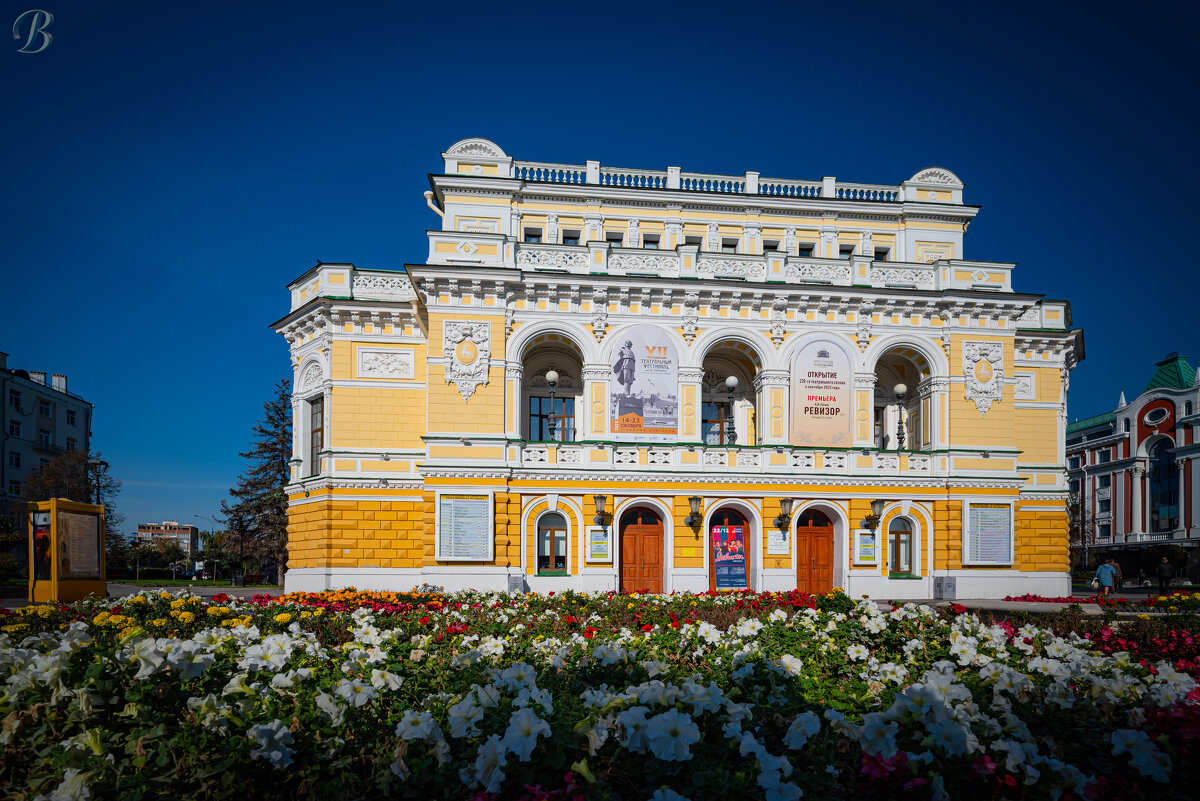 Театр. - Валерий 