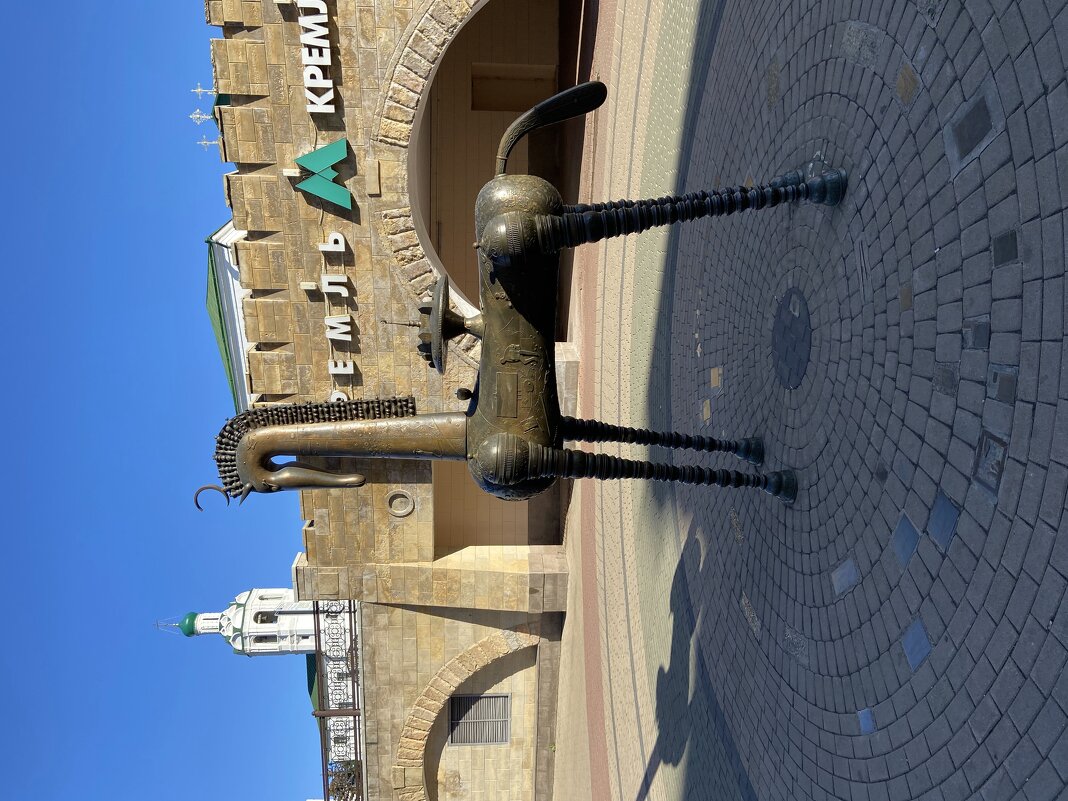 Казань - Андрей 