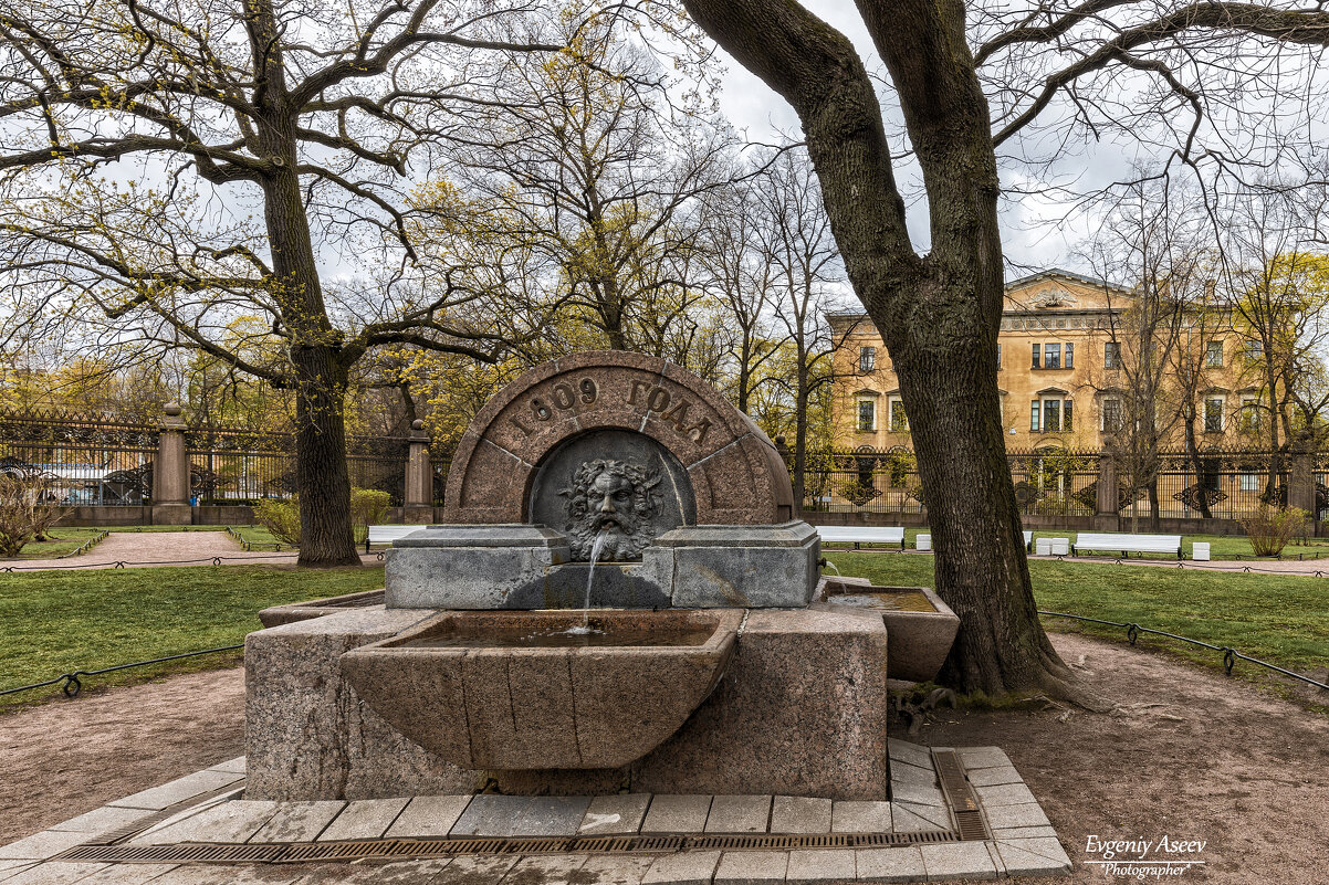 А время все так же течет... - Евгений 