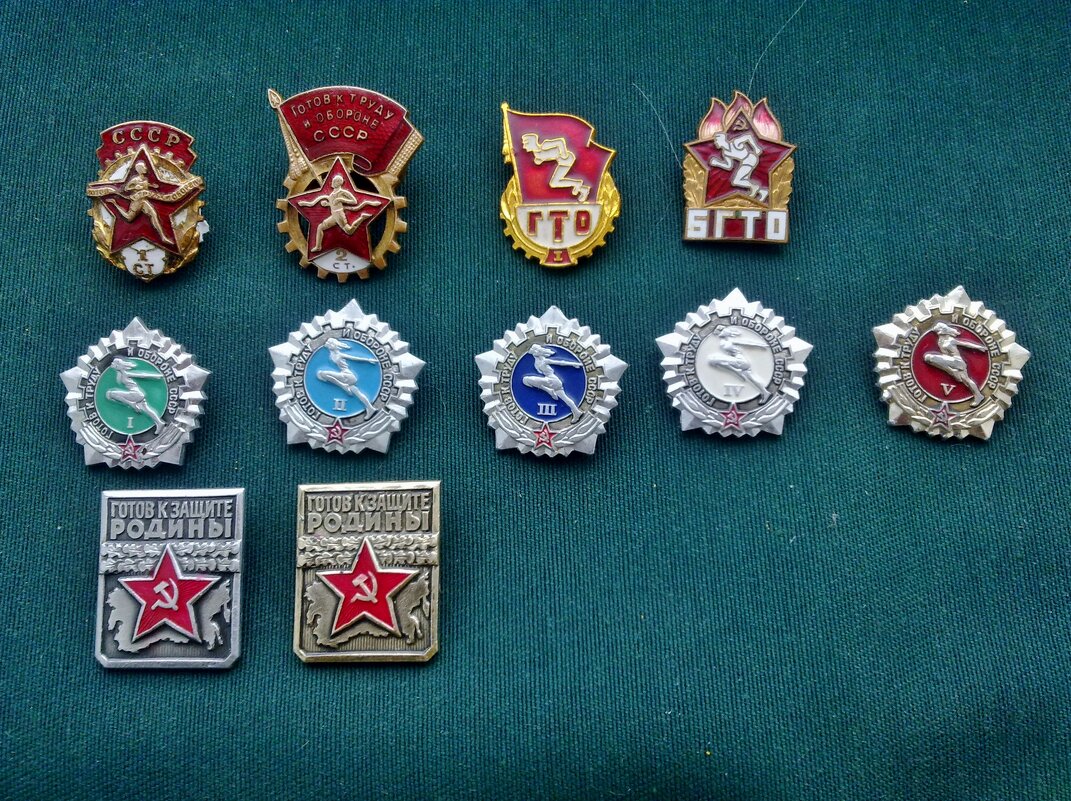 спорт ссср - Владимир 