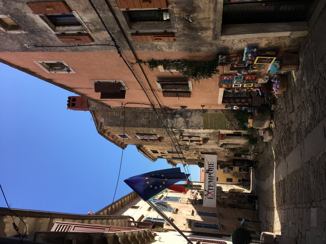 Хорватия - Натали Хорватия - Натали