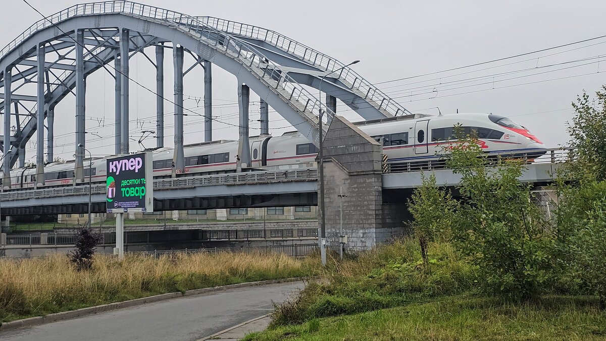 По пути в Москву. - ast62 