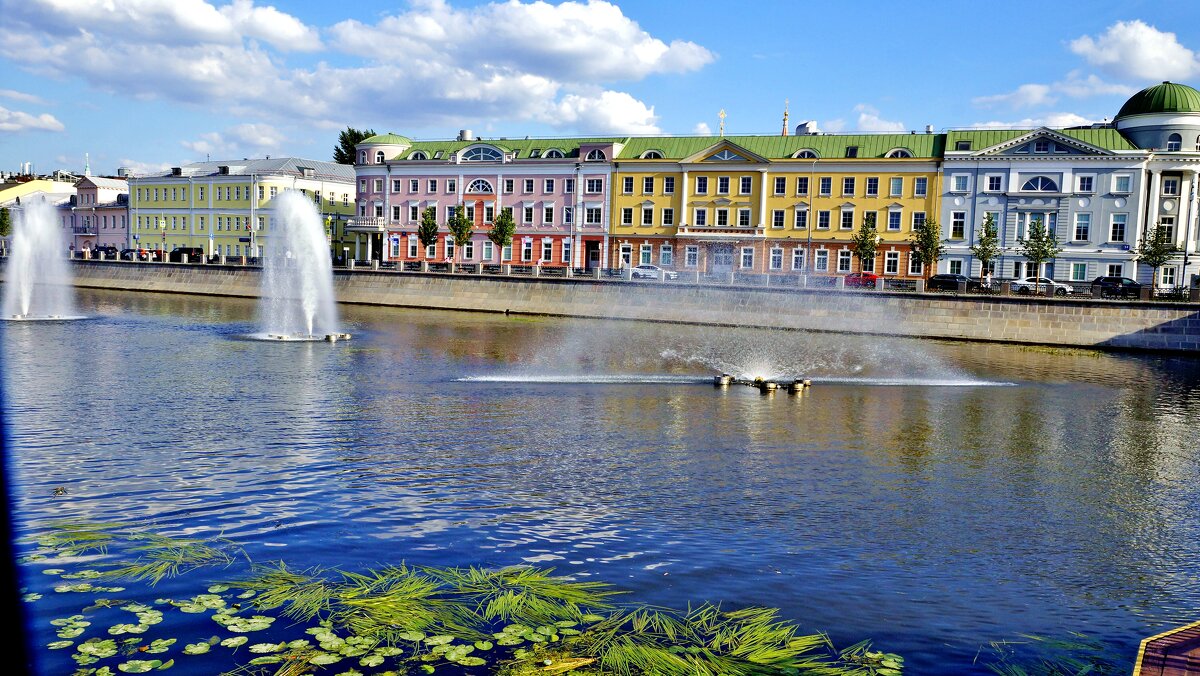 ОСЕНЬ - АЛЕКСАНДР 