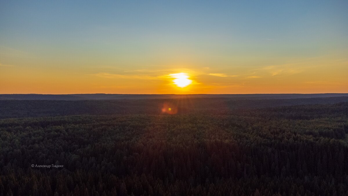 «Закат в тайге» - Александр Гладких